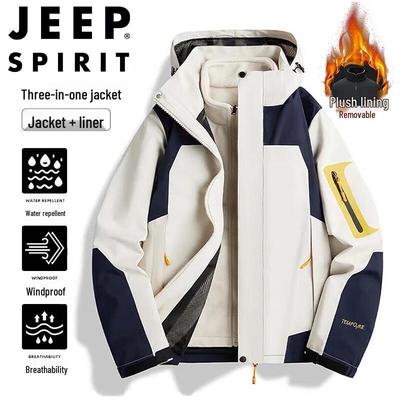 JEEP SPIRIT Men's 3-in-1 Outdoor Windproof Jacket