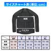 Daytona Motorcycle Protector Summer CE JMCA Instant Cure Stretch Slim Size 37465 Innerwear, Mesh, Standard, Recommended, Fabric, Fit, DP-002, Black,