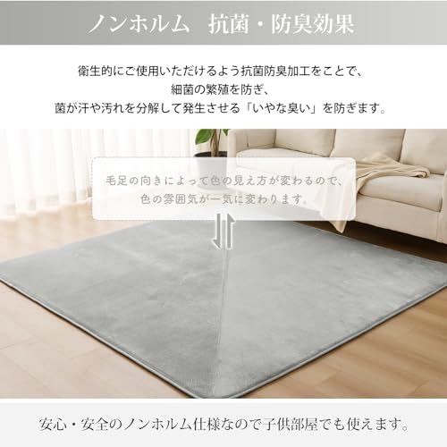 Sun Deco Rug Carpet, Memory Foam Rug, Round, Extra Thick 20mm, 190cm Diameter, I014-R190GY-A