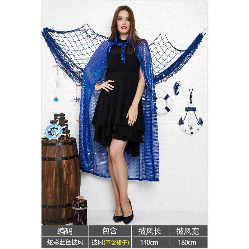 Halloween Christmas adult thin mesh cape colorful cape bronzing seaside sun protection cape shawl mesh