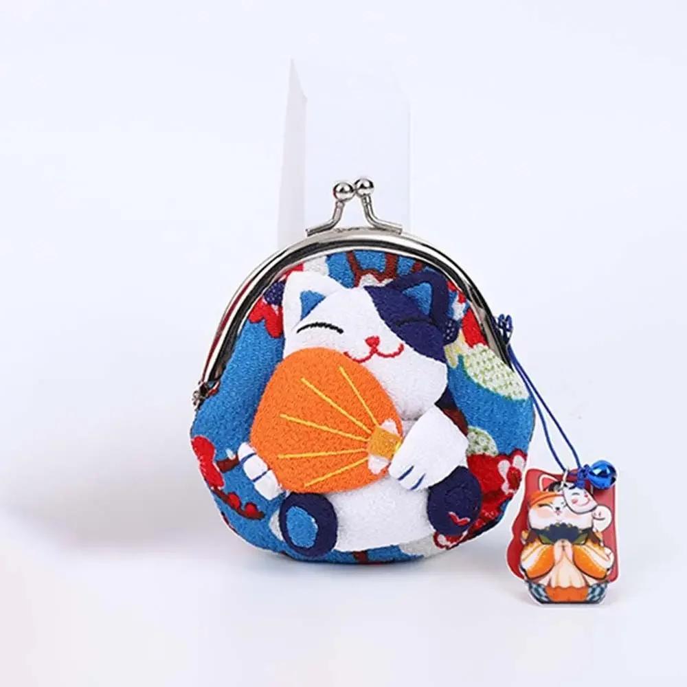 Japanese Maneki Neko Fortune Cat Coin Purse Cute Multi-color Lucky Cat Clasp Clutch Purses Mini Hasp Wallets Gifts