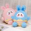 Eggshell Rabbit Easter Plush Toy Cartoon Stuffed Doll Home Decoration 25cm Gift