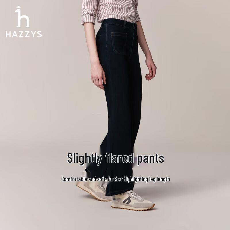 

HAZZYS Women s PHIZ Series Flared Jeans 44