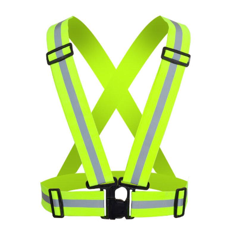 

Lishen Hongkun Reflective Running Vest Adjustable
