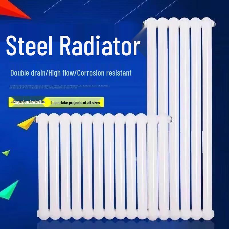 Zhongmu Steel Panel Radiator