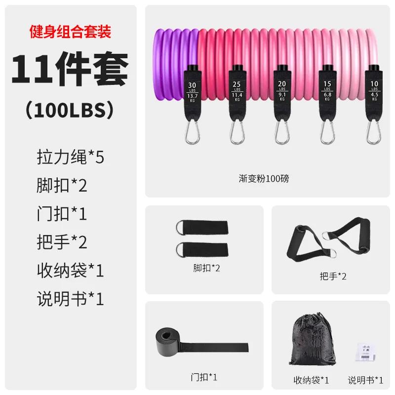 

Durable And Safe Elastic Exercise Bands Home Fitness Equipment Pilates Accessories For Exercise At Home Agility Training Rehabilitation Exercises