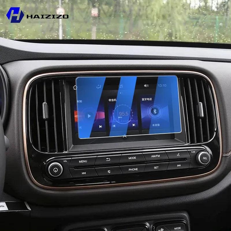 For GAC Trumpchi GS3 2017- Tempered Glass Car Navigation Screen Protector Film Dashboard Monitor Screen Protective Film
