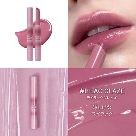 3CE Shine Reflector Lilac Graze Lip Gloss Korean Cosmetics