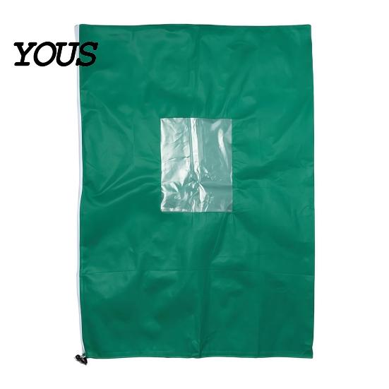Freeze Proof Plant Sack Winter Cover, Drawstring Protection Bag with Window, Non-woven Thermal Barrier for Fabric Frost Blanket Outdoor Potted Plants