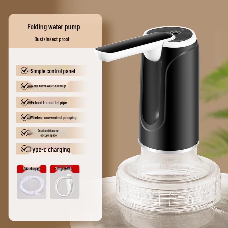 Electric Water Dispenser Pump