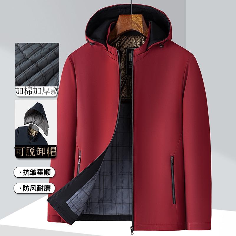 

Autumn and Winter Men s Solid Color Zipper Pocket Cardigan Long-sleeved Jacket Casual Warm Jacket S червоний