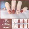 No-Bake Waterproof 3D Detachable Nail Stickers - Long-Lasting Small Fresh Full Nail Art.