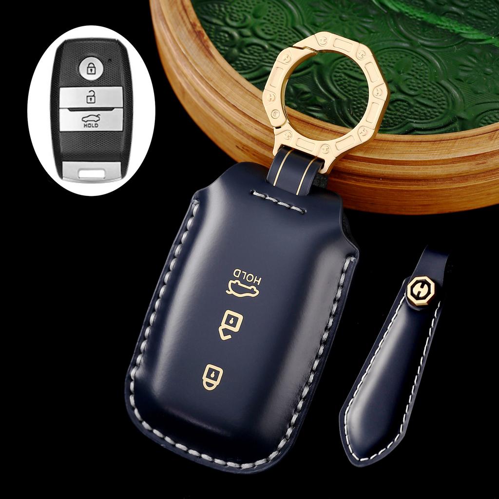 Car Key Cover Is Suitable for Kia K3 Smart Run Kx3 Solanto Freddy Special High-end Leather Key Bag