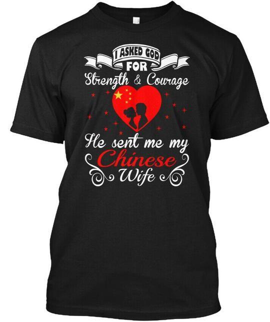 Strength Courage Chinese Wife Gifts T-Shirt Made in the USA Size S to 5XL Unisex T-Shirt M