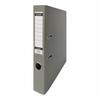 Segregator Classic A4/5 Cm Szary 9705 A'30