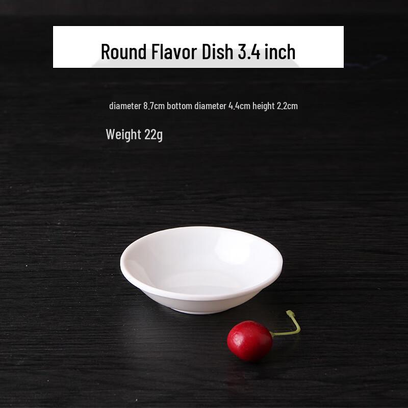 

Qianxing A8 White Melamine Sauce & Seasoning Dishes