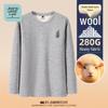 Jeanswest Men's Winter Thermal Fleece-Lined Crew Neck Long Sleeve Tee
