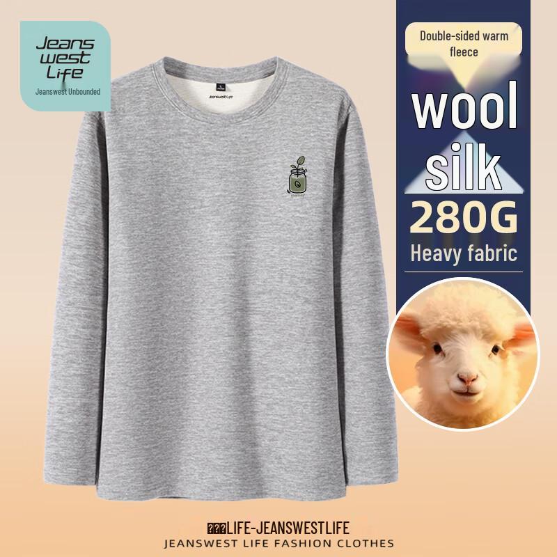 Jeanswest Men's Winter Thermal Fleece-Lined Crew Neck Long Sleeve Tee