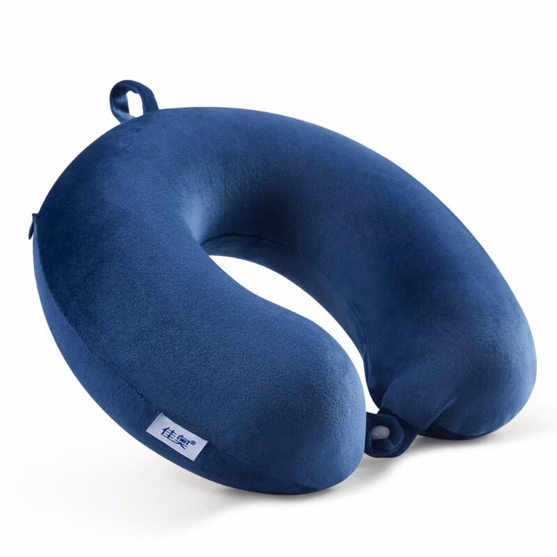 JAGO Travel Memory Foam U-Shaped Neck Pillow