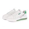 Four Seasons Air Cushion Shoes Men's Non-slip Casual Shoes Junior High School Daily Running Shoes Men's Small White Shoes
