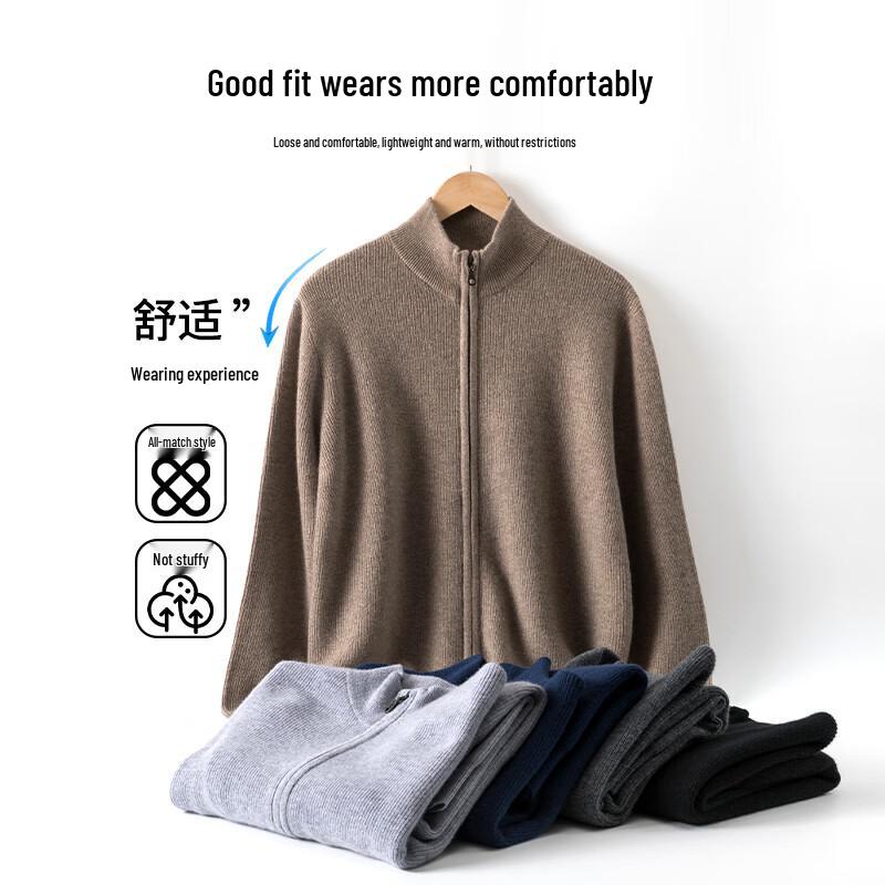 Hengyuanxiang Men's 100% Cashmere Stand Collar Cardigan