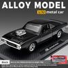 1:32 Warhorse Retro American Muscle Car Fast & Furious Exquisite Die-cast Simulation Car Model Toy & Gift for Boys Decoration