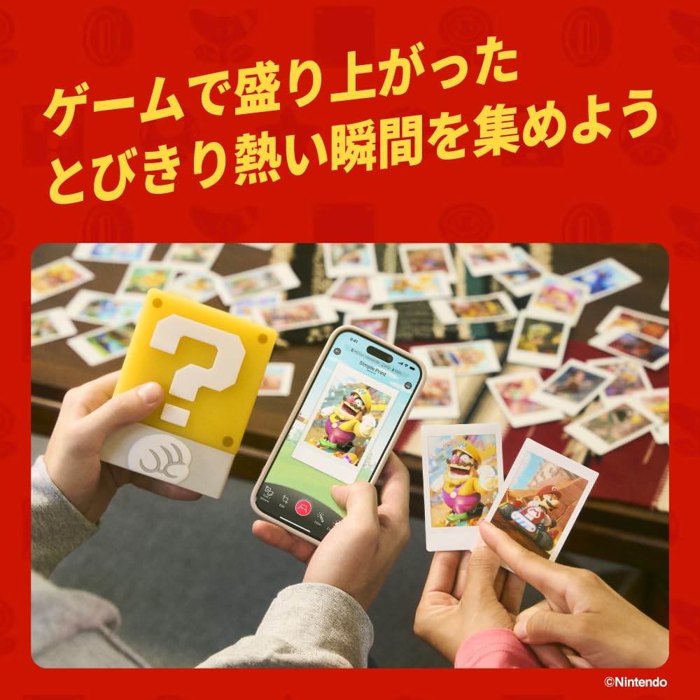 Fujifilm Drukarka do smartfona Instax Mini Link3 z silikonowym etui z motywem znaku zapytania MINI LINK3 NS (INS MARIO)