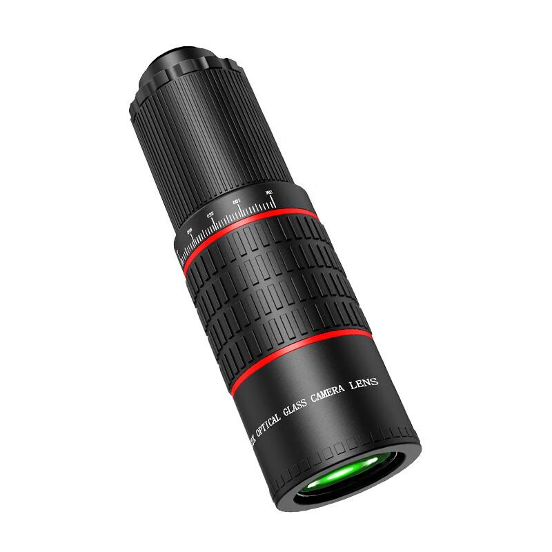 Mi Ling Mobile Photography Telescope