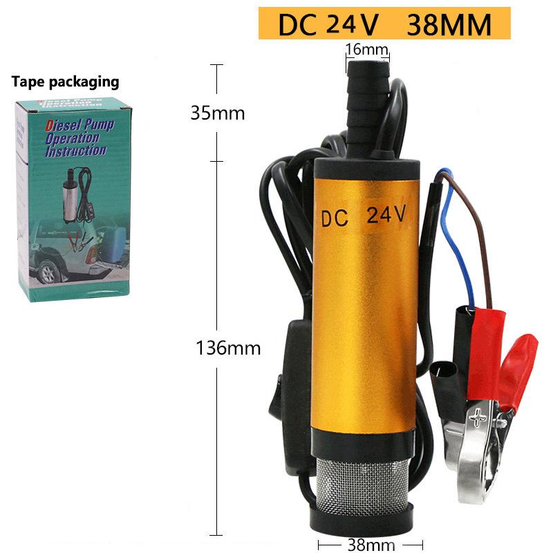 Pompă de combustibil submersibilă DC de 38 mm (5V/12V/24V) pentru Transfer Diesel, Petrol și Apă