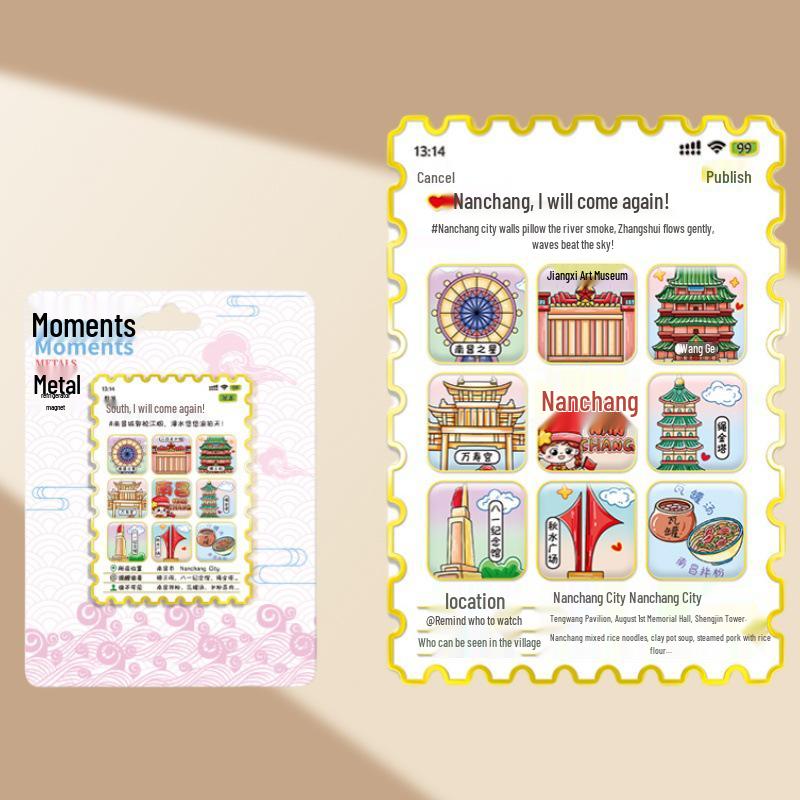Creative Friendship Stamp Magnet: City Souvenir & Cultural Attraction Gift
