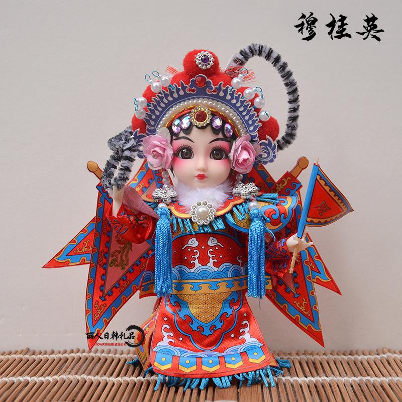7 Inch Q-Version Peking Opera Silk Doll, Chinese Traditional Festival Home Decor