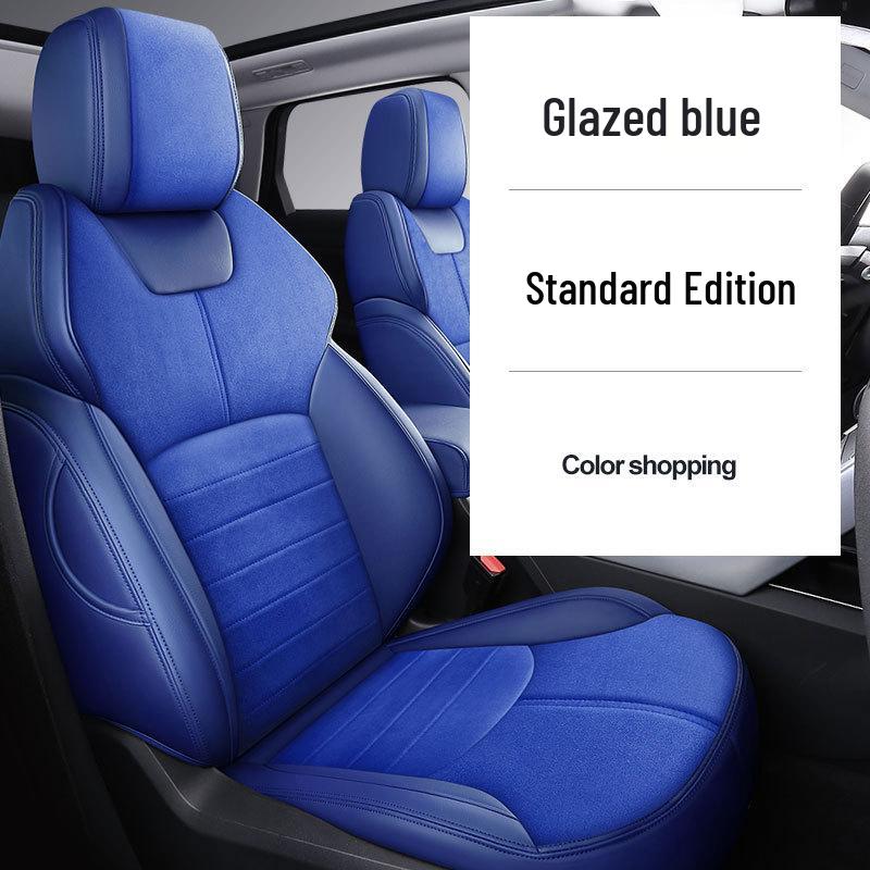 

BMW 3 Series Special Full Coverage Suede Seat Cushion for 325Li, 320Li, 330Li, i3. Custom Full Coverage for Five-Seater