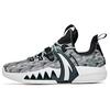Anta Hayward GH2 'Away Low Top Basketball Shoes Men's Gray Green 112121103-2
