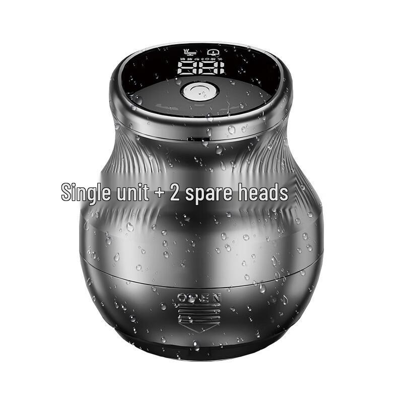 

Мужской электрический набор для бритья головы налысо