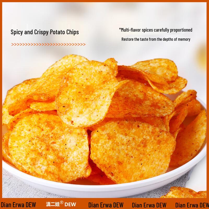 Dian Er Wa Spicy Potato Chips