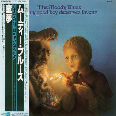 LP Record MOODY BLUES  Every Good Boy Deserves Favour K18P36 THRESHOLD 1980 Japan Obi Rock Used