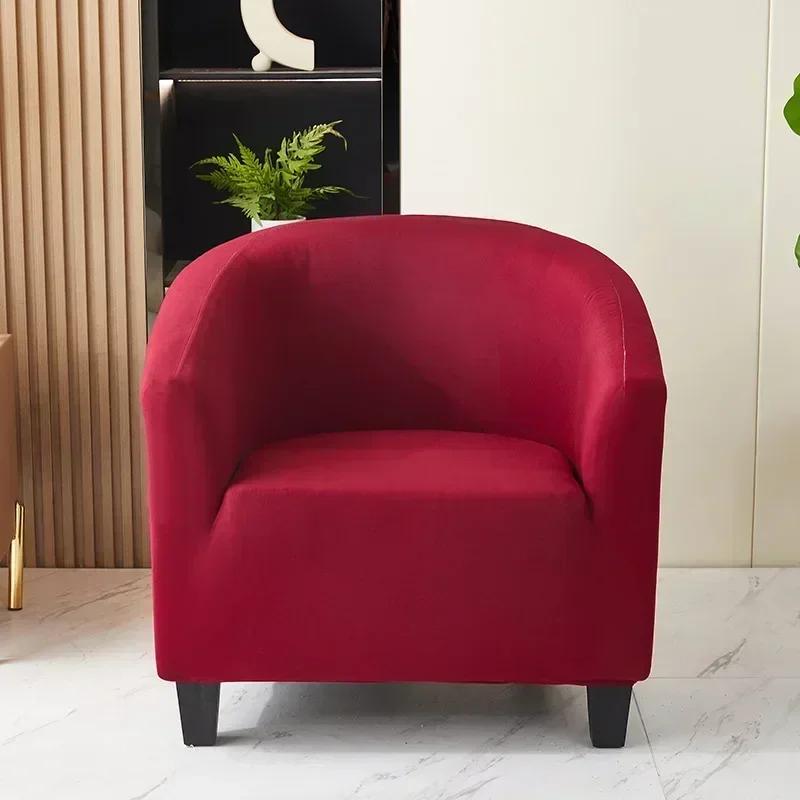 Monochromatic Couch Sofa Cover for Living Room, Stretch Slipcover, Club Cafes, Elastic Armchair, Green, Single Seater Protector