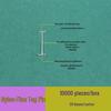 Durable Nylon T-End Fine Tag Pins for Apparel Label Guns - Strong and Break-resistant