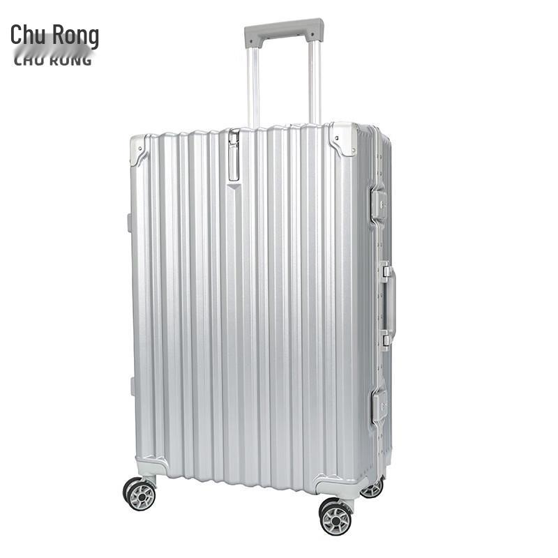 Chu Rong 6090 Business Luggage 20 inch