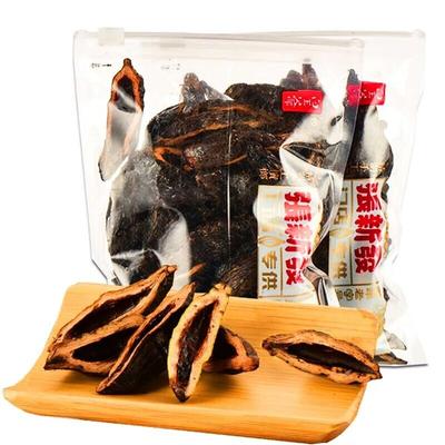 [Neuigkeiten 500g/Beutel] Echte neue Taichung Seeds Zhang Xinfa Betelnuss