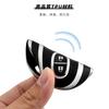[OFFCURVE] Suzuki Exclusive Alto Wagon R Stingray Key Cover Luke's
