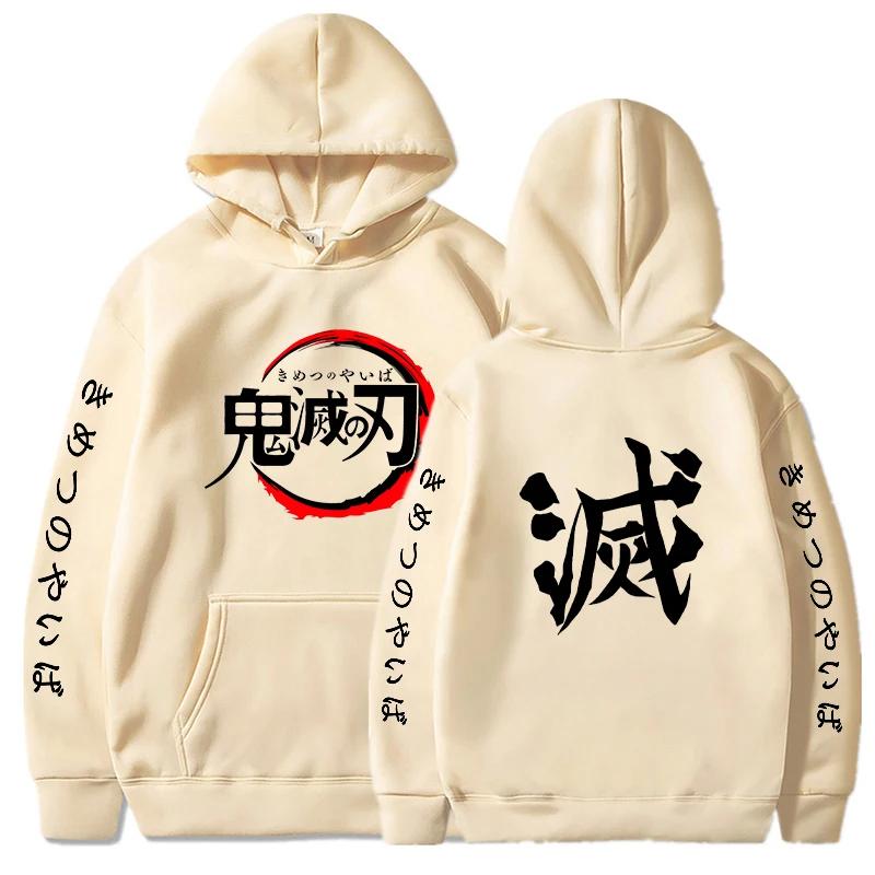 Demon Slayer Hoodies Men Letter Graphic Printed Sweatshirts Women Casual Harajuku Streetwear Hooded Pullover Sudaderas