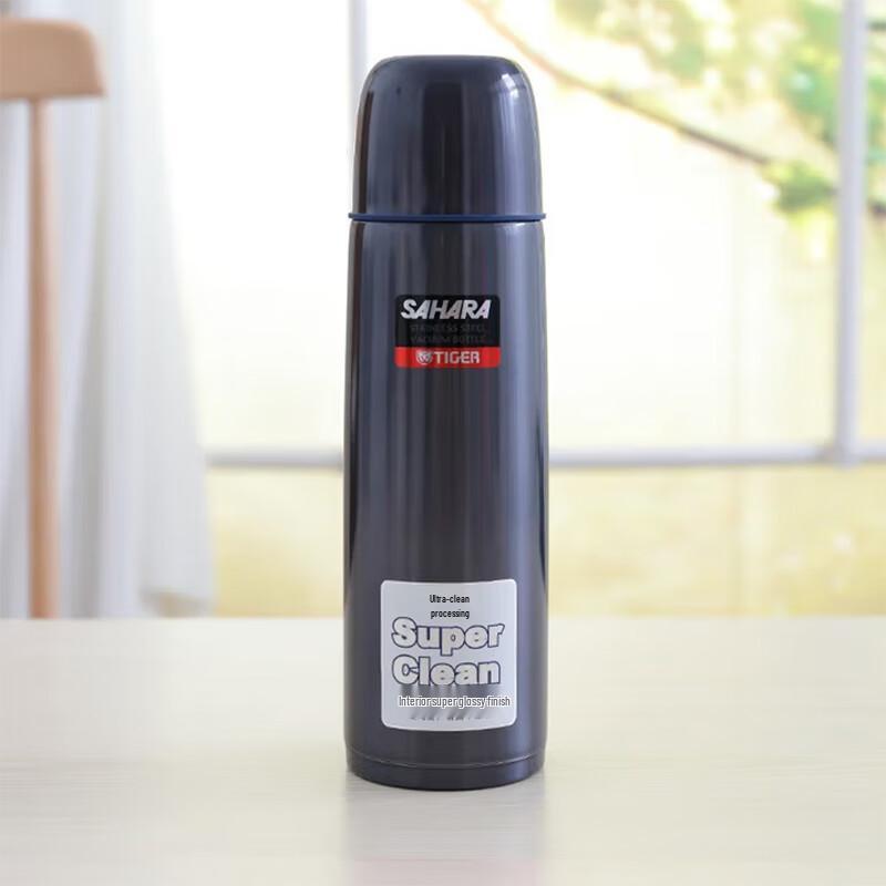 Tiger CSC-A500 Portable Stainless Steel Vacuum Insulated Mug