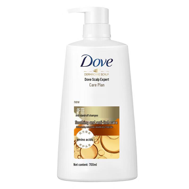 Dove Intensive Repair Shampoo