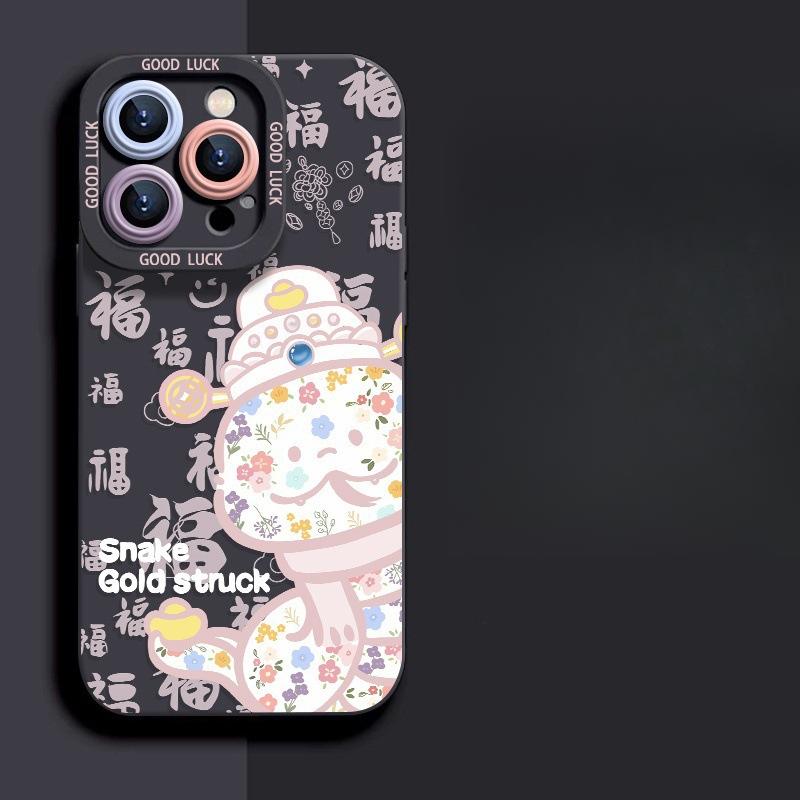 

Год Змеи Подходит для Нового Apple 16 15plus Матовый 14 Силиконовый 13mini Защитный Чехол 12promax Чехол для Телефона Apple 7P/8P Universal