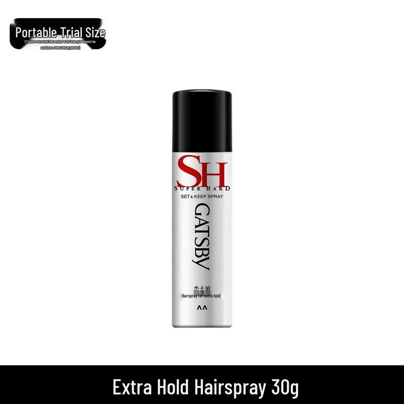 Gatsby Extra Hold Matte Hair Spray