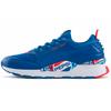 Pepsi X RS 0 Royal Flame Scarlet 368344-02