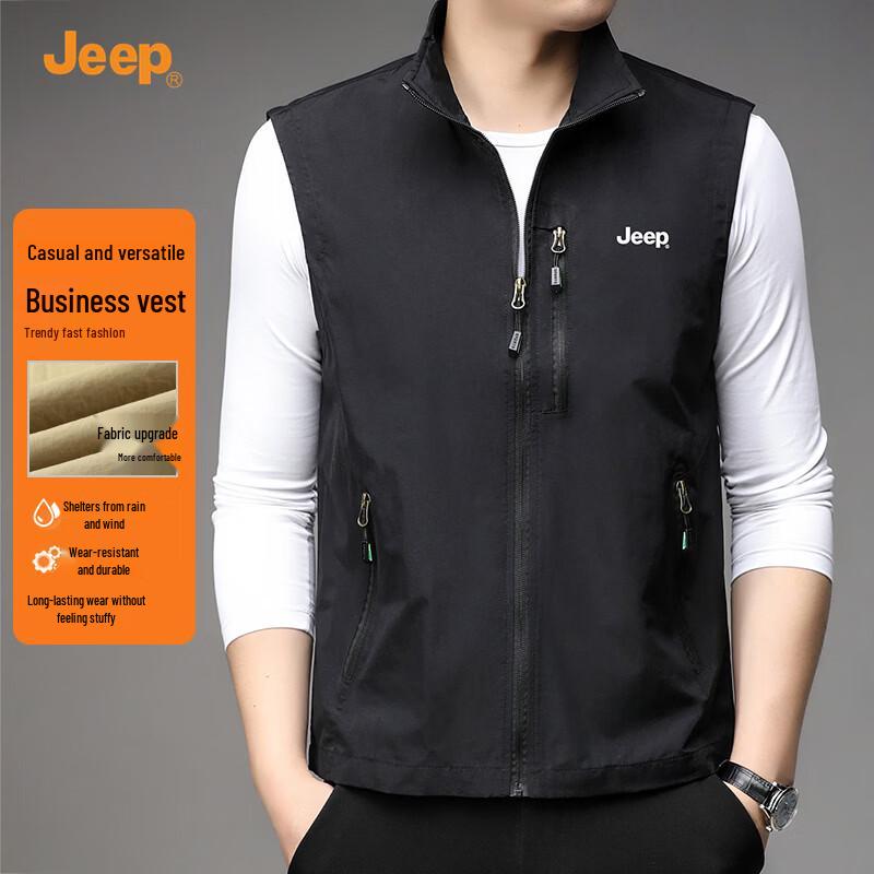 JEEP Men's Casual Outdoor Stand Collar Vest