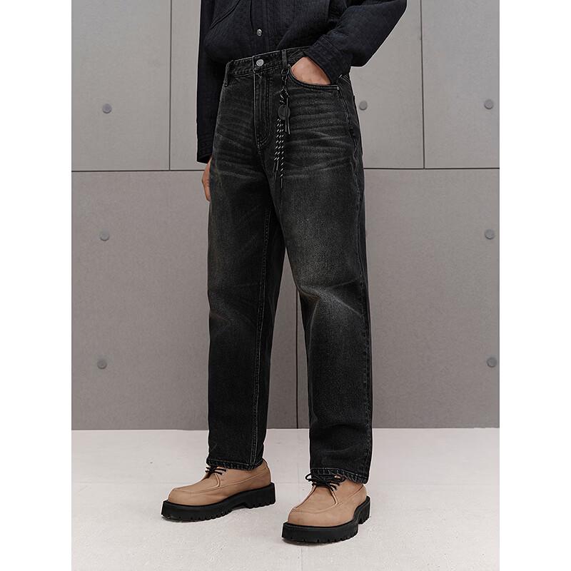 GXG Men's Washed Slim Fit Tapered Jeans
