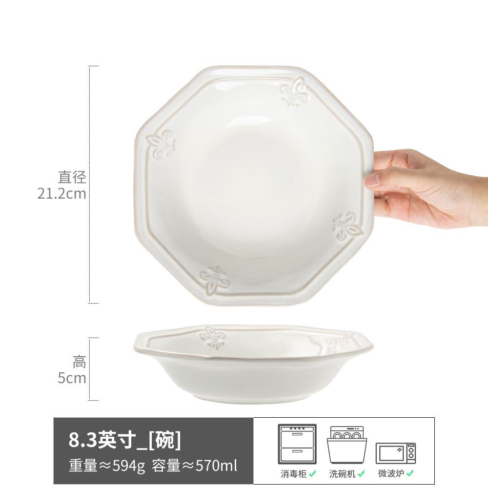 European Court Style Ceramic Bowl, Western Food Pasta Bowl, Artistic Conception Vegetable Bowl, Salad Bowl, Household Open Bowl With Soup Bowl